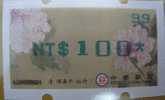 Taiwan 2011 ATM Frama Stamp-Ancient Chinese Painting- Peony Flower- NT$100 Green Imprint - Ongebruikt
