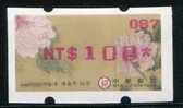 Taiwan 2011 ATM Frama Stamp-Ancient Chinese Painting- Peony Flower- NT$100 Red Imprint - Ongebruikt