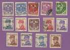 MONACO TIMBRE N° 154 A 166 OBLITERE 15EME ANNIVERSAIRE DE L AVENEMENT DU PRINCE LOUIS II - Used Stamps