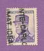 MONACO TIMBRE N° 160 OBLITERE PRINCE LOUIS II 65C VIOLET - Gebraucht