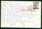 110101 Palace Museum PAR AVION - China Chine Cina - Beijin Peking 1993 To Bulgaria Bulgarie Bulgarien Bulgarije - Storia Postale