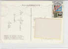 PO6412A# Affrancatura Iso Su Cartolina GRECIA - ATENE  VG 1987 - Lettres & Documents