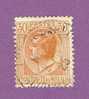 MONACO TIMBRE N° 82 OBLITERE SERIE ARMOIRIES EFFIGIES ET VUES - Used Stamps