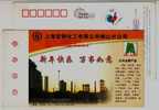 Main Products Indole Benzaole,coking Benzene,CN05 Shanghai Baogang Chemical Company Advertising Pre-stamped Card - Química