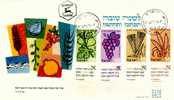 Israel JNF /KKL Letter Card With A Full Set  FD "New Year" Grape++ 1958 - Judaisme