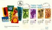 Israel JNF /KKL Letter Card With A Full Set  FD "New Year" Grape++ 1958 - Judaísmo