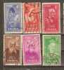 India 1952 Year Pack Of 6 Stamps Famous People Saint & Poets Noble Prize Winner R.N.Tagore Used Inde Indien - Annate Complete