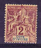 Cote D'Ivoire N°2 Neuf Sans Gomme - Unused Stamps