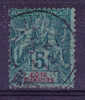 Cote D'Ivoire N°4 Oblitéré - Used Stamps