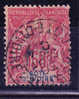Cote D'Ivoire N°11 Oblitéré Defecteux - Used Stamps