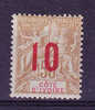 Cote D'Ivoire N°39 Neuf Charniere - Unused Stamps
