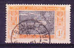 Cote D'Ivoire N°55 Oblitéré - Used Stamps