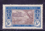 Cote D'Ivoire N°57 Neuf Charniere - Nuevos