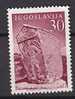 PGL - YUGOSLAVIE Yv N°685 ** - Unused Stamps