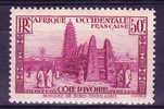 Cote D'Ivoire N°120 Neuf Charniere - Nuevos