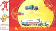 Truck , China 4th Railway Electromechanical  Device  Co, Specimen   Prepaid Card  ,  Postal Stationery - Trucks