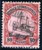 Deutsche Post In Südwestafrika Keetmannshopp 1909-11-21 Mi#19 Voll-Stempel - Sud-Ouest Africain Allemand