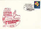 Hand-Ball: 1991 Champion Poli Timisoara Oblit.concordante  Romania - Handball