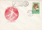 Romania 1975 Very Rare Cover  O/p Stamps,UNIVERSITAR WHORLD CHAMPIONSHIP HANDBALL,OVERPRINT. - Handbal