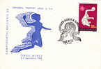 BALCANIC GAMES HANDBALL 1980 Special Cover Stamps Obliteration Concordante ROMANIA - Balonmano