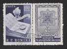 ROMANIA - 1959 - VALORE OBLITERATO DA 1 L.60 B. GIORNATA DEL FRANCOBOLLO - IN BUONE CONDIZIONI. - Usado