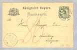 Heimat Bahn-O Graf-Erlig 1888-10-04 Von Weihserrode-Nürnberg Auf Bayern Ganzsache - Postal  Stationery