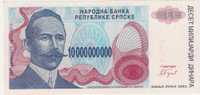 Bosnia And Herzegovina 10.000.000.000 Dinara 1993. UNC P-156 Unissued - Bosnië En Herzegovina