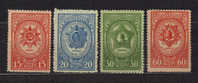 USSR, 1944 -MNH** - Unused Stamps