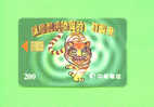 TAIWAN  -  Chip Phonecard As Scan - Taiwan (Formose)