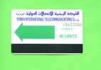 YEMEN  -  Magnetic Phonecard As Scan - Jemen