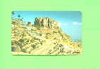 YEMEN  -  Magnetic Phonecard As Scan - Jemen