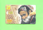 PAKISTAN  -  Chip Phonecard As Scan - Pakistan