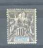 Inde  :  Yv  5  * - Unused Stamps