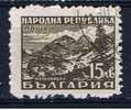 BG+ Bulgarien 1948 Mi 685 Landschaft - Used Stamps