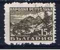 BG+ Bulgarien 1948 Mi 685 Landschaft - Usados