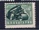 BG+ Bulgarien 1951 Mi 784 Dampfwalze - Unused Stamps