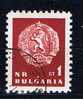 BG+ Bulgarien 1963 Mi 1360 Wappen - Used Stamps