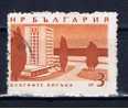 BG+ Bulgarien 1963 Mi 1370 - Used Stamps