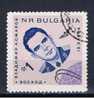 BG+ Bulgarien 1965 Mi 1512 Komarow - Used Stamps