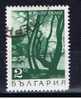 BG+ Bulgarien 1968 Mi 1803 - Used Stamps