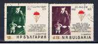 BG Bulgarien 1971 Mi 2072-73 Dimitroff - Used Stamps