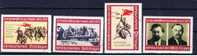 BG Bulgarien 1973 Mi 2258-61 - Used Stamps