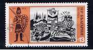 BG+ Bulgarien 1973 Mi 2285 Geschichte - Used Stamps