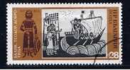 BG Bulgarien 1973 Mi 2287 Geschichte - Used Stamps