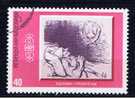 BG Bulgarien 1975 Mi 2416 Kunst - Used Stamps