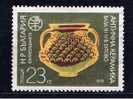 BG Bulgarien 1978 Mi 2672 Vase - Usati