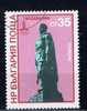 BG Bulgarien 1980 Mi 2897 - Used Stamps