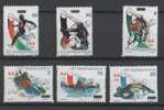 1996MZ-MACEDONIA MAKEDONIJA MAKEDONIEN PROTECTION SPORT OLIMPIADI ATLANTA-96    STAMPS PER COLLECTIONE NEVER HINGED - Ete 1996: Atlanta