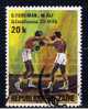 ZRE+ Kongo 1974 Mi 499 Boxkampf Foreman - Muhammed Ali - Used Stamps