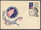 Russia USSR 1960 Space Last 10037 Turn Round The Earth FDC Cover Leningrad 17,75 - Lettres & Documents